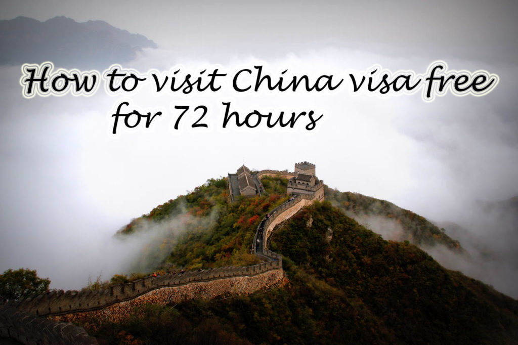can i visit china without visa